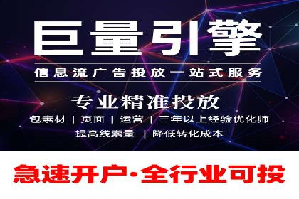 案例分享：SEM专员如何提高点击率